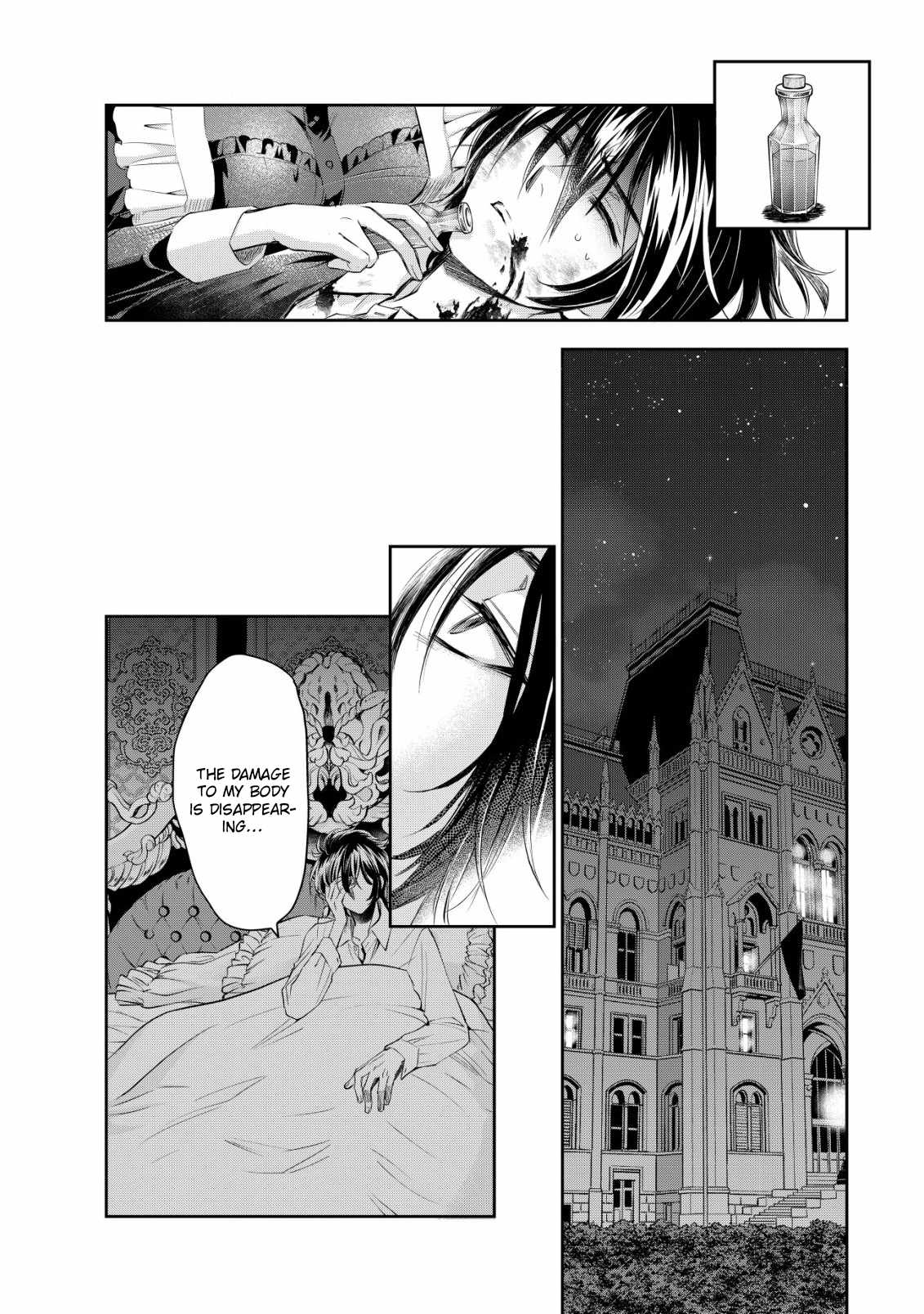 Brave Soul of Evil Domination Chapter 4 18